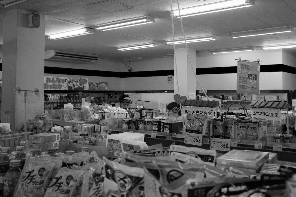 Interior of a retail store with products on shelves